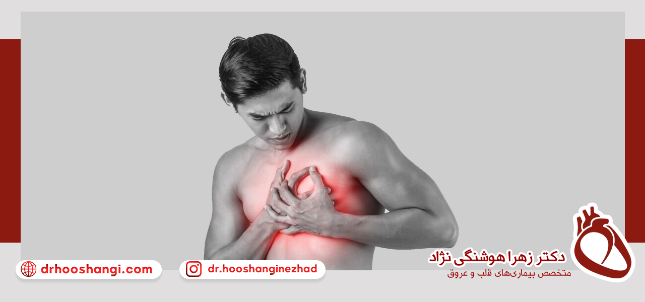 دنده های آسیب دیده
