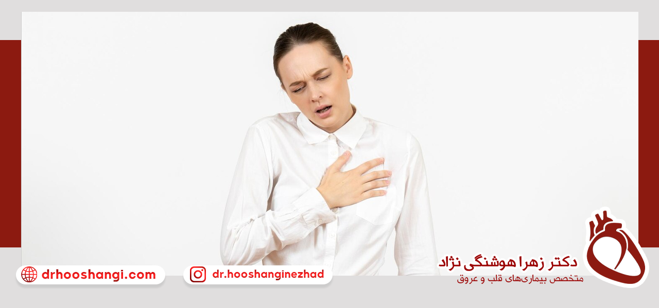 فتق هیاتال