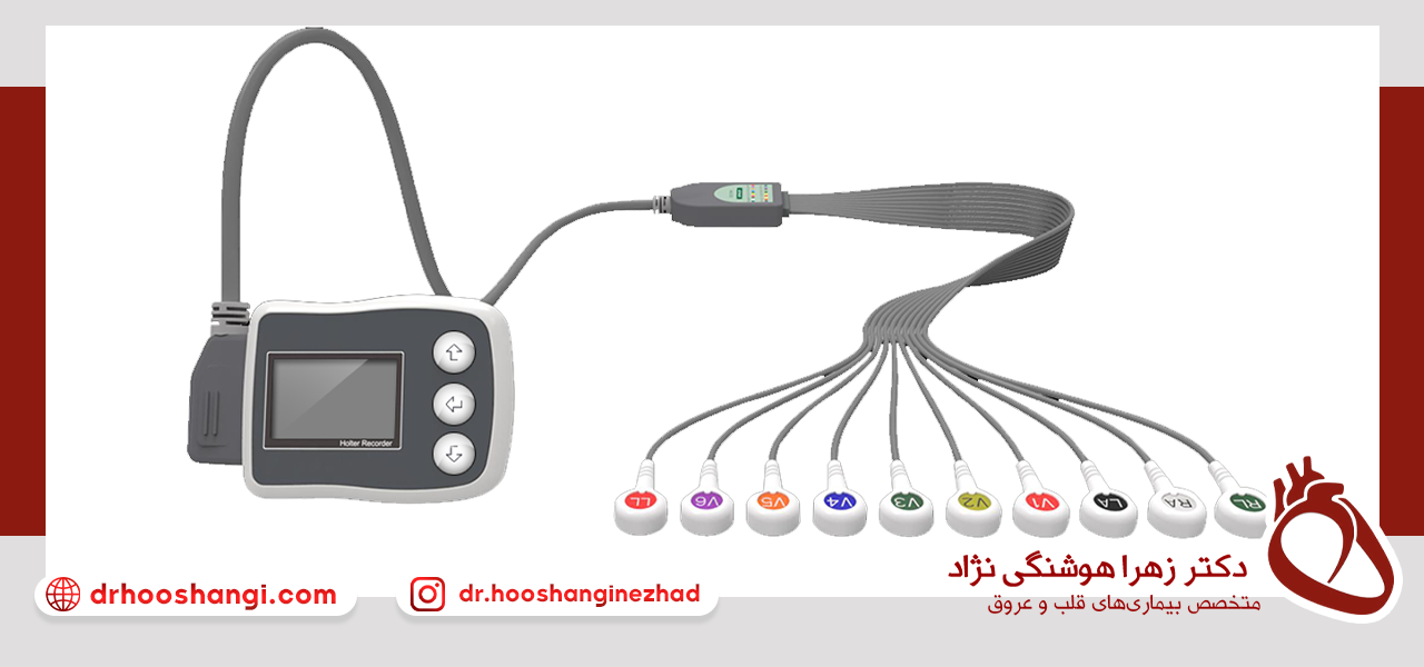 نحوه عملکرد و مراحل استفاده از هولتر فشار خون