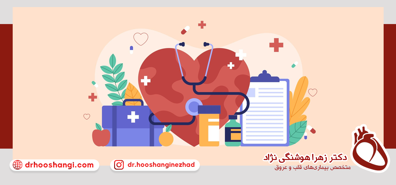 درمان نارسایی قلبی با روش های غیر دارویی