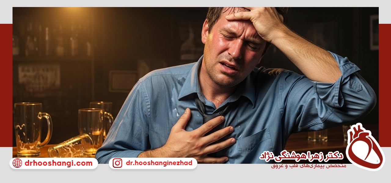 علت بینظمی ضربان قلب