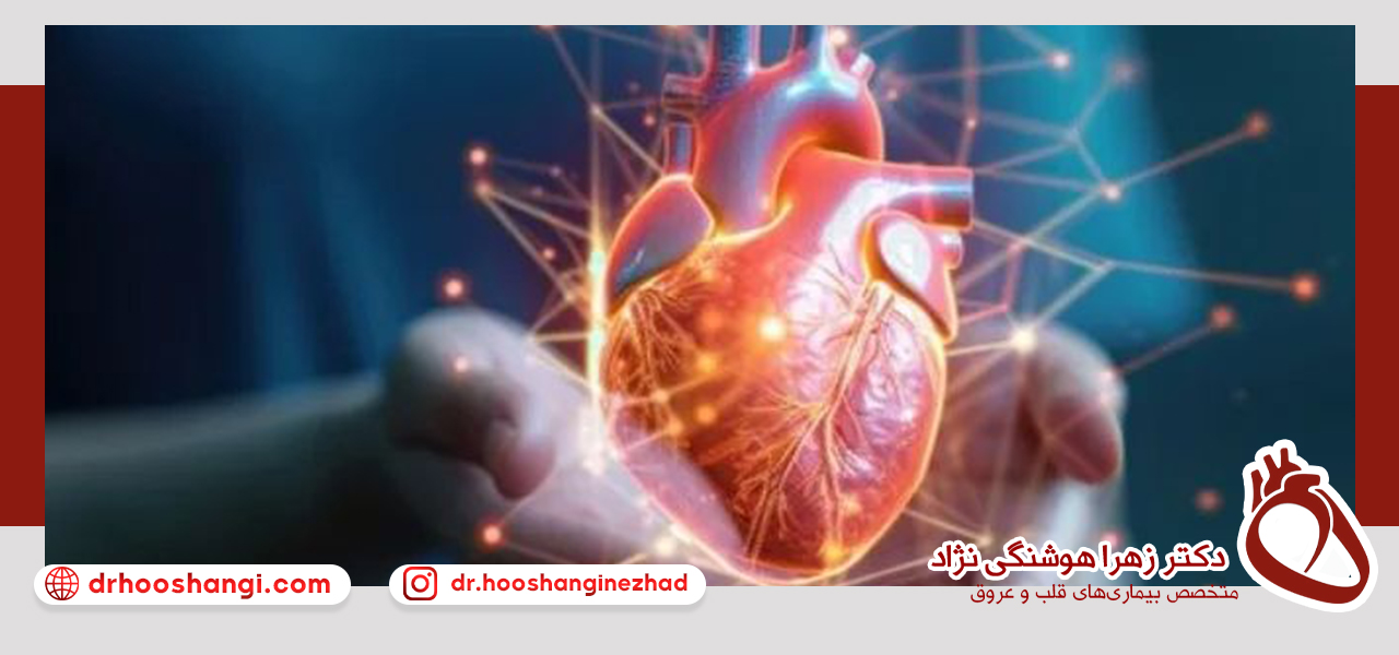عملکرد قلب چگونه است؟